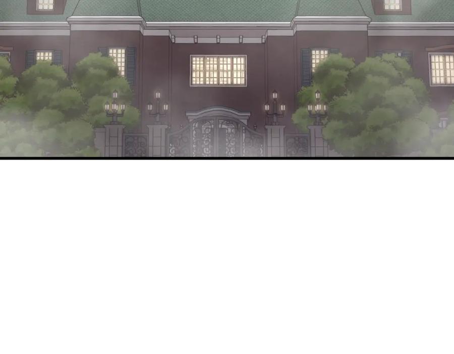 《侯爵只对她温柔》第26话 难道不是雾 第75页