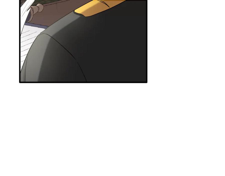 《侯爵只对她温柔》第26话 难道不是雾 第112页