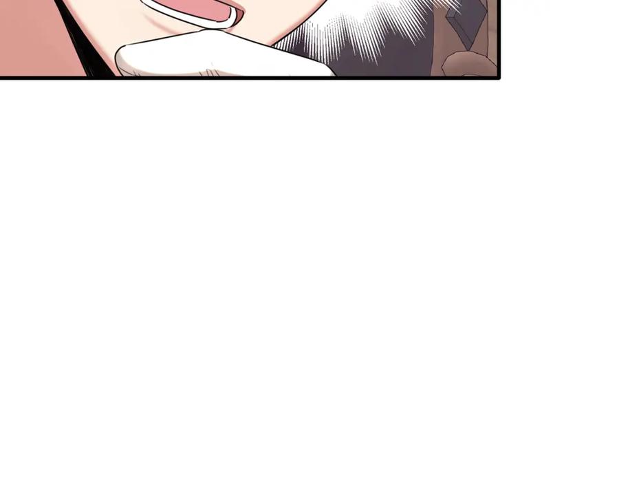 《侯爵只对她温柔》第26话 难道不是雾 第22页