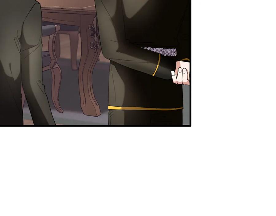 《侯爵只对她温柔》第26话 难道不是雾 第72页