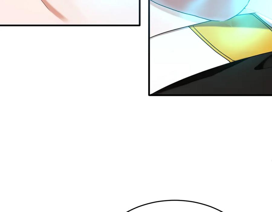 《侯爵只对她温柔》第27话 团长教我控制力量 第100页