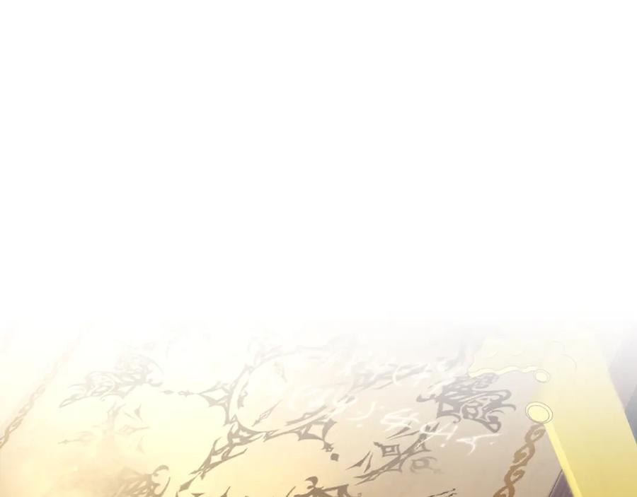 《侯爵只对她温柔》第28话 终于成功了 第120页