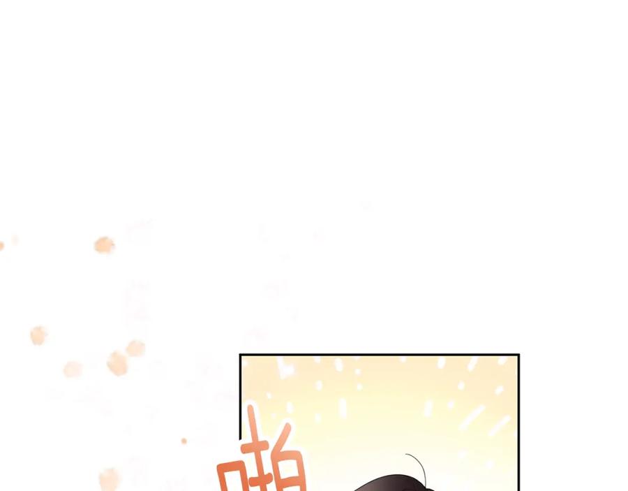 《侯爵只对她温柔》第2话 婚事作罢 第26页