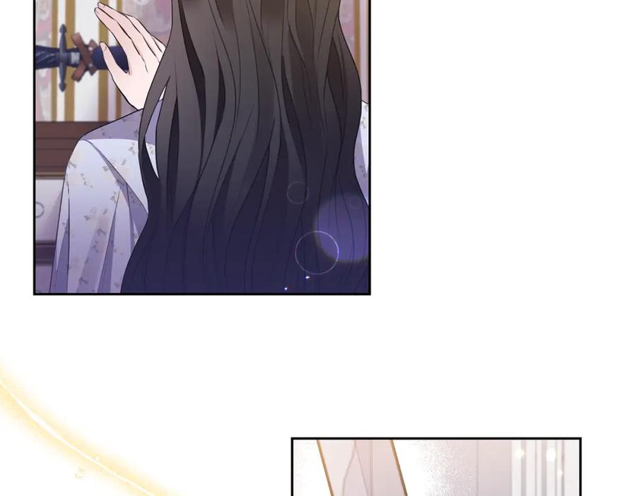 《侯爵只对她温柔》第2话 婚事作罢 第110页