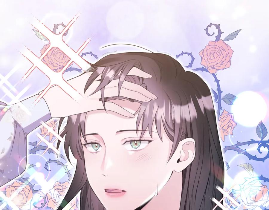 《侯爵只对她温柔》第2话 婚事作罢 第118页