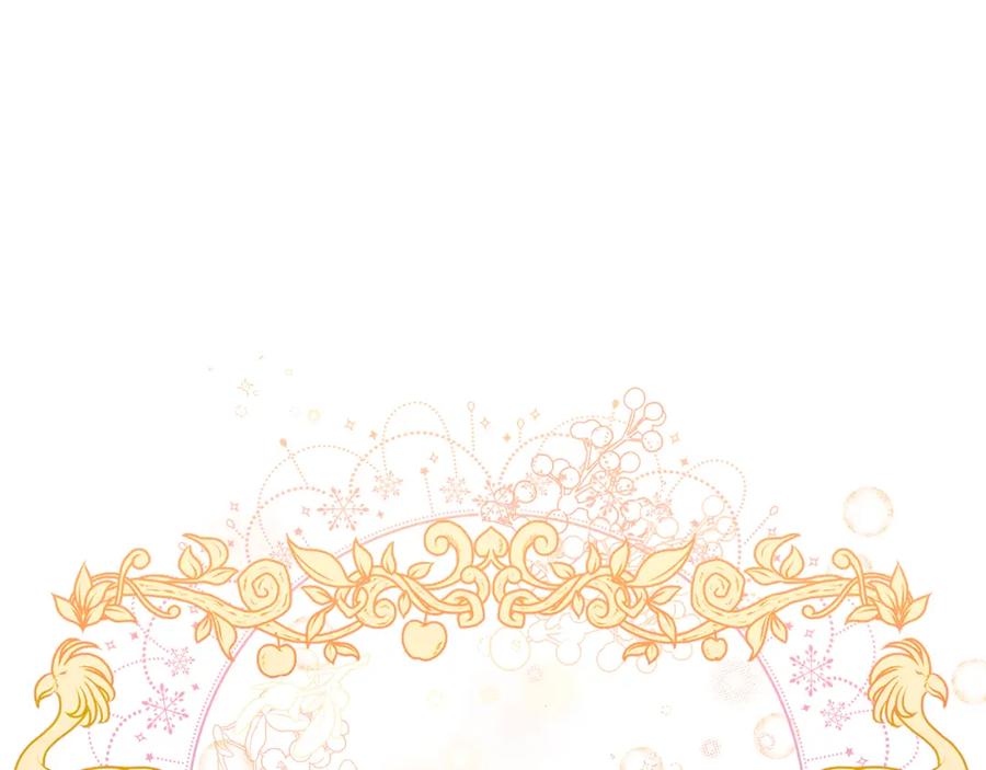 《侯爵只对她温柔》第2话 婚事作罢 第135页