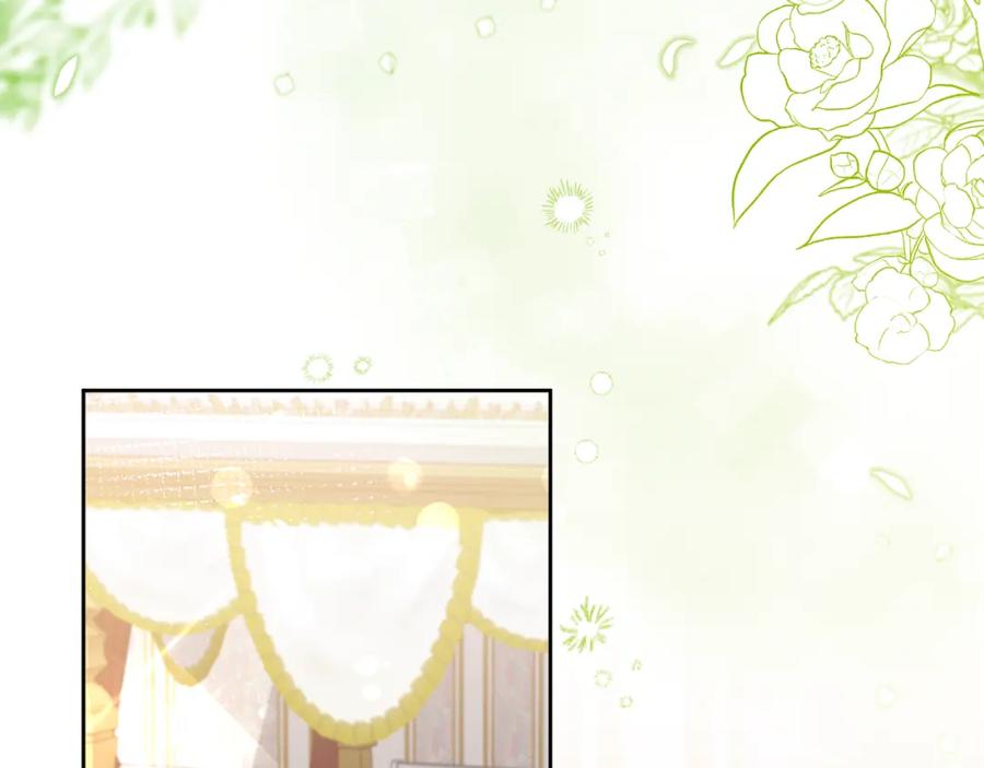 《侯爵只对她温柔》第2话 婚事作罢 第80页