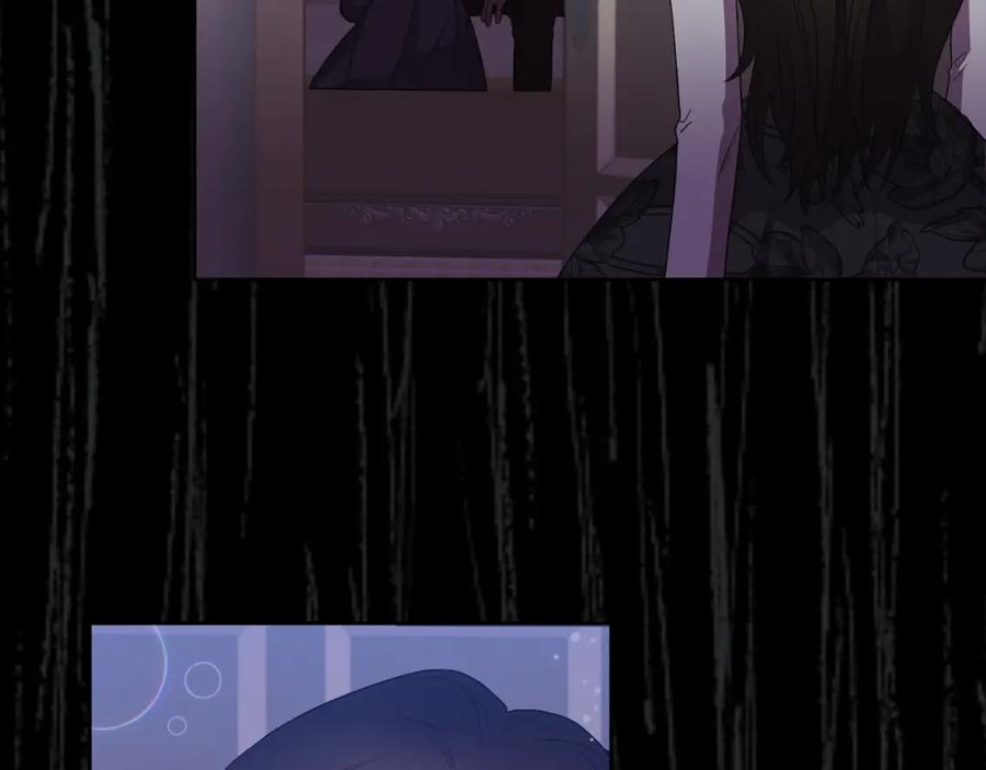 《侯爵只对她温柔》第2话 婚事作罢 第35页