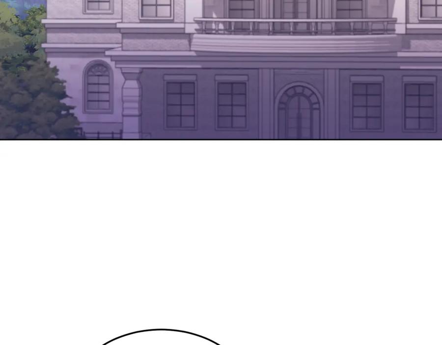 《侯爵只对她温柔》第2话 婚事作罢 第51页