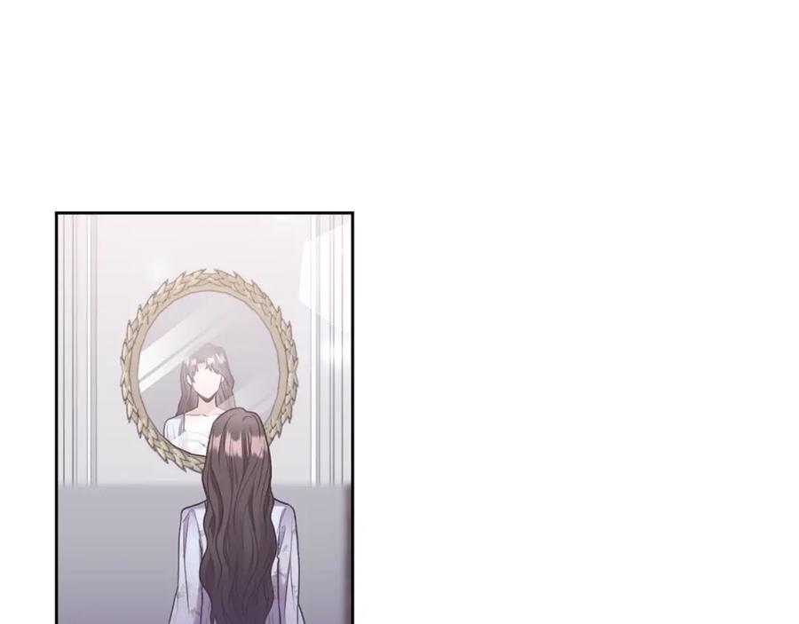 《侯爵只对她温柔》第2话 婚事作罢 第123页