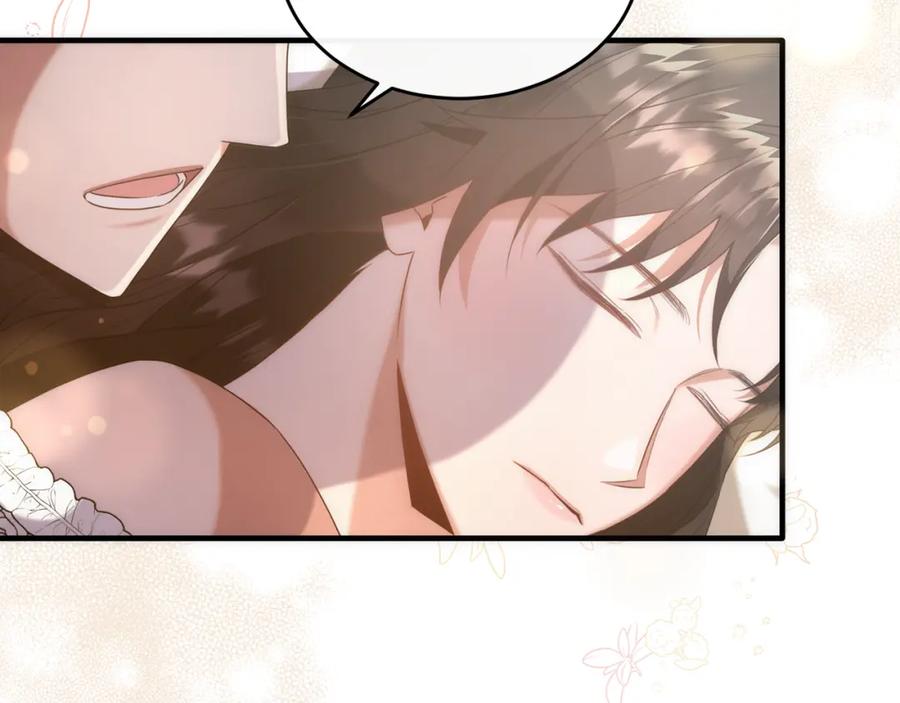 《侯爵只对她温柔》第29话 做了个美梦 第7页