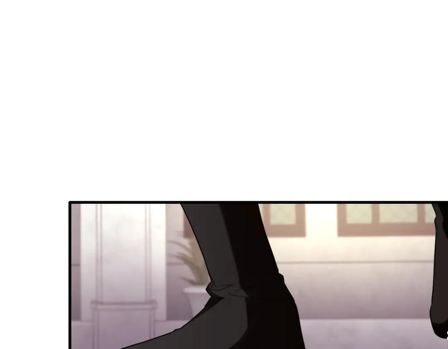 《侯爵只对她温柔》第29话 做了个美梦 第104页