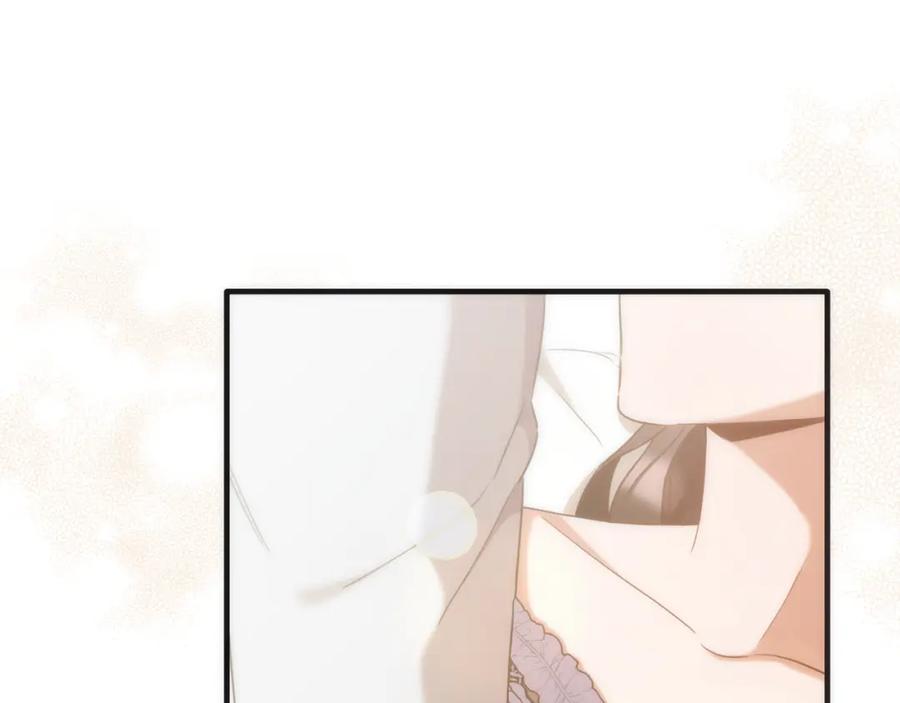《侯爵只对她温柔》第29话 做了个美梦 第44页