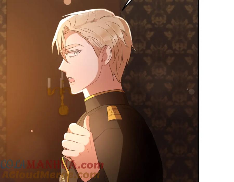 《侯爵只对她温柔》第29话 做了个美梦 第85页