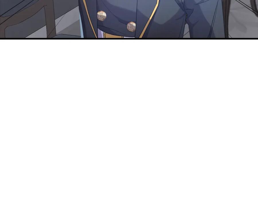 《侯爵只对她温柔》第30话 团长邀约 第90页