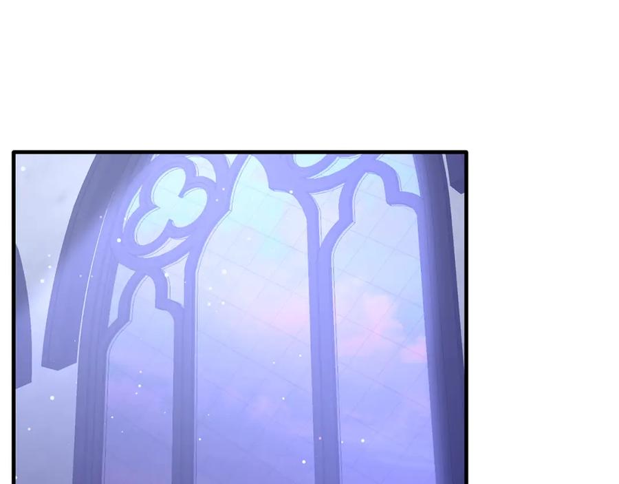 《侯爵只对她温柔》第30话 团长邀约 第86页