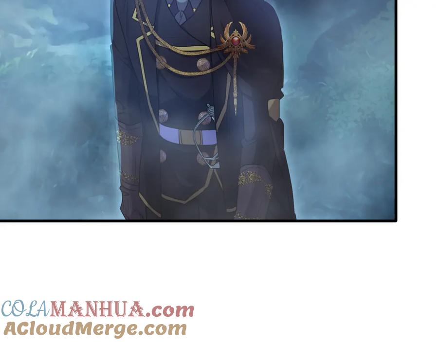 《侯爵只对她温柔》第31话 陷入魔法之中 第9页