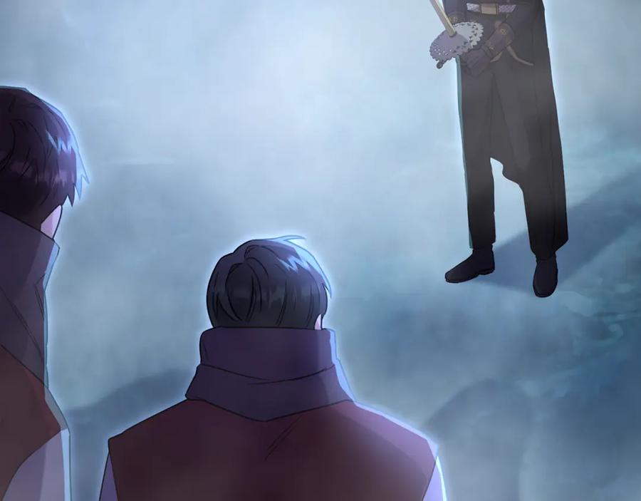 《侯爵只对她温柔》第31话 陷入魔法之中 第114页