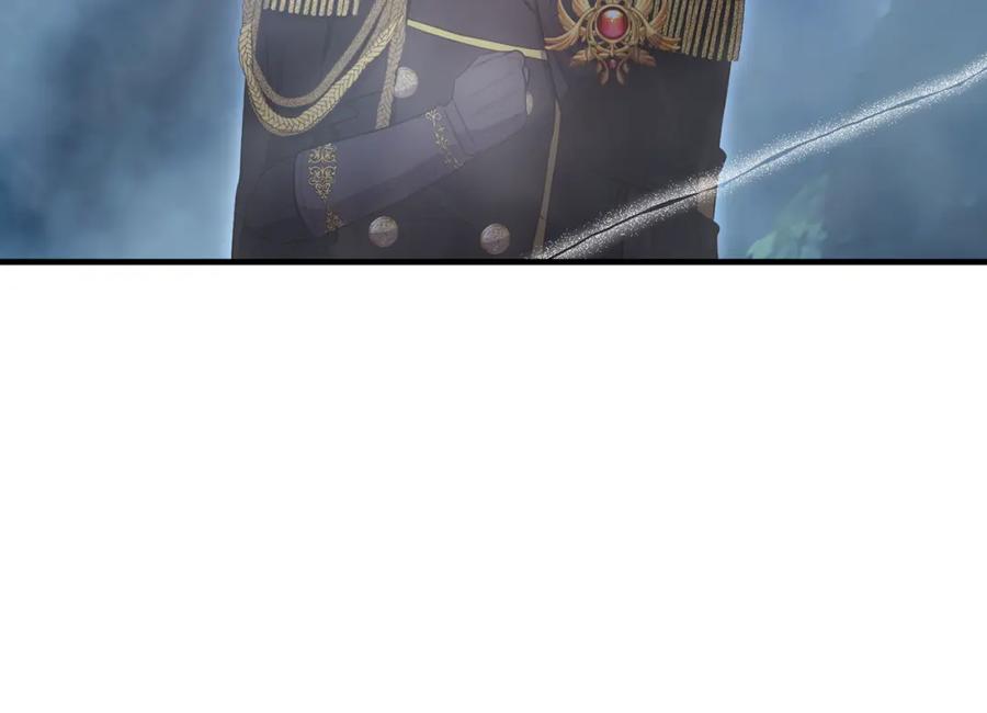 《侯爵只对她温柔》第31话 陷入魔法之中 第70页