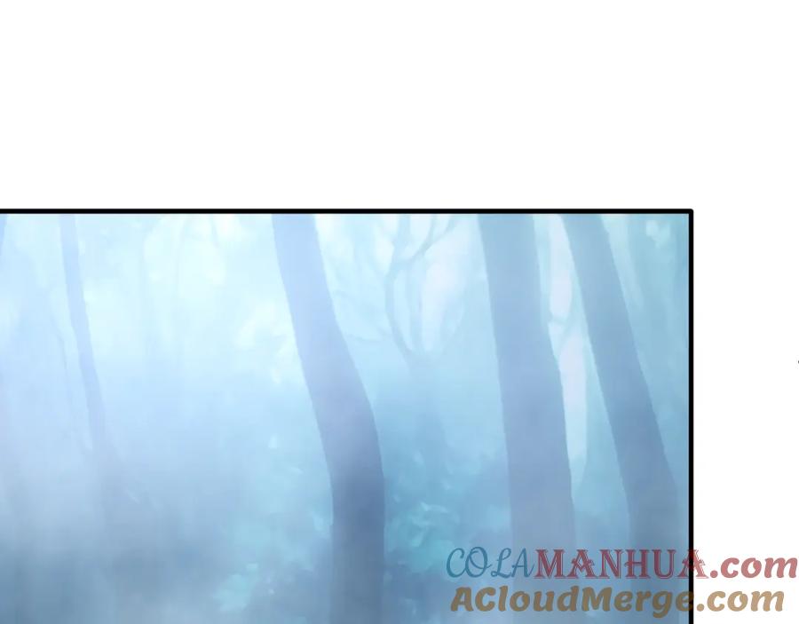 《侯爵只对她温柔》第31话 陷入魔法之中 第89页
