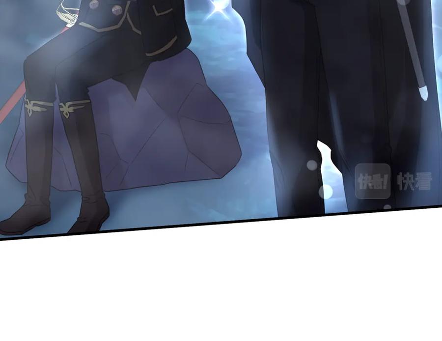 《侯爵只对她温柔》第31话 陷入魔法之中 第36页