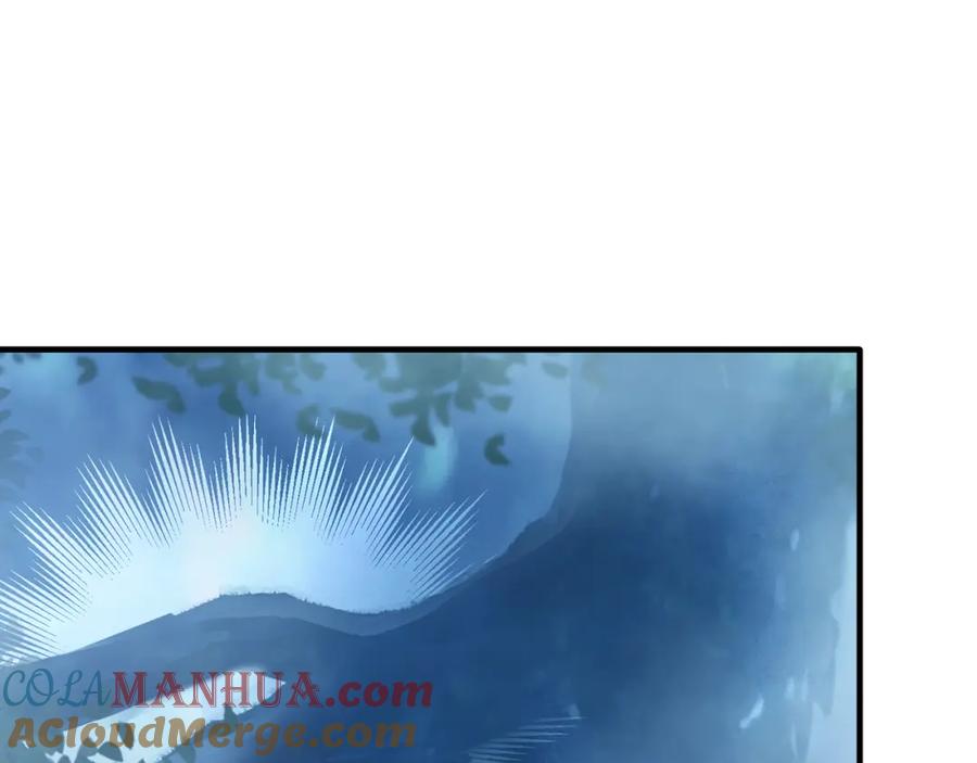 《侯爵只对她温柔》第31话 陷入魔法之中 第53页