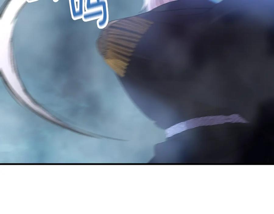 《侯爵只对她温柔》第31话 陷入魔法之中 第123页