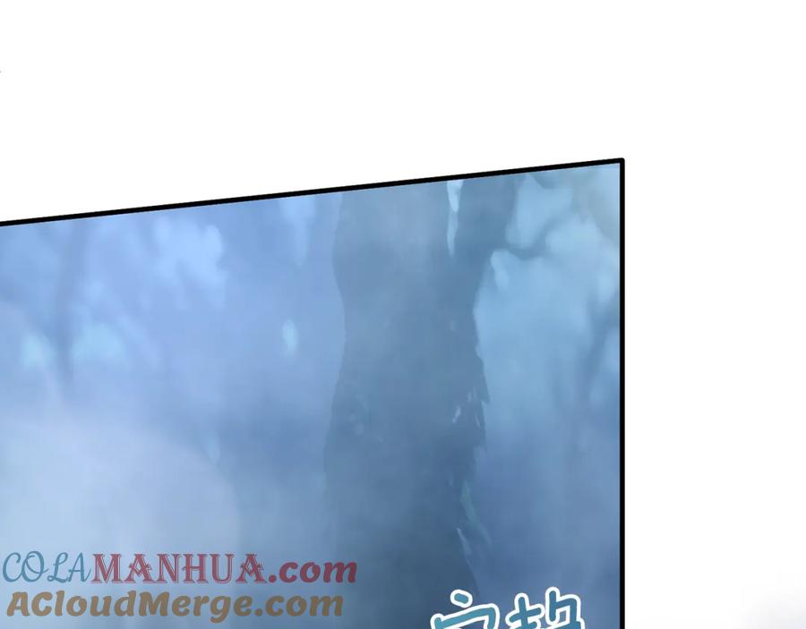 《侯爵只对她温柔》第31话 陷入魔法之中 第105页