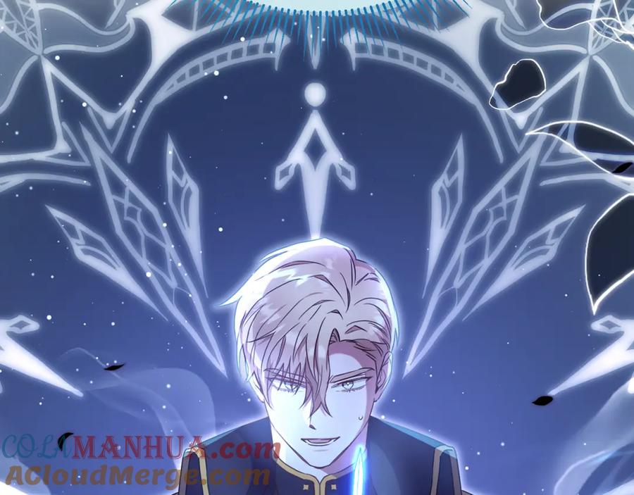 《侯爵只对她温柔》第31话 陷入魔法之中 第137页