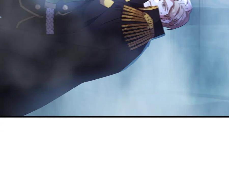 《侯爵只对她温柔》第31话 陷入魔法之中 第132页