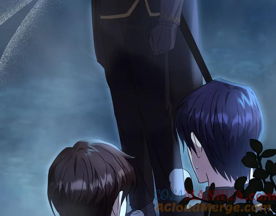 《侯爵只对她温柔》第31话 陷入魔法之中 第21页