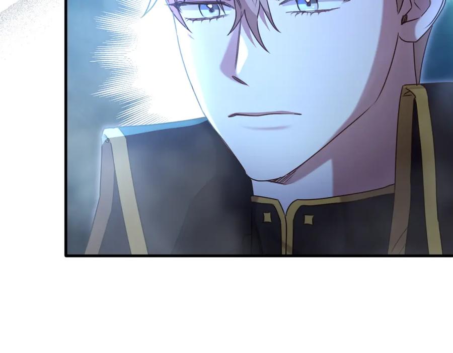 《侯爵只对她温柔》第31话 陷入魔法之中 第38页