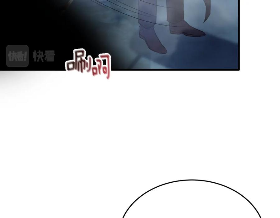 《侯爵只对她温柔》第32话 与敌人厮杀 第58页