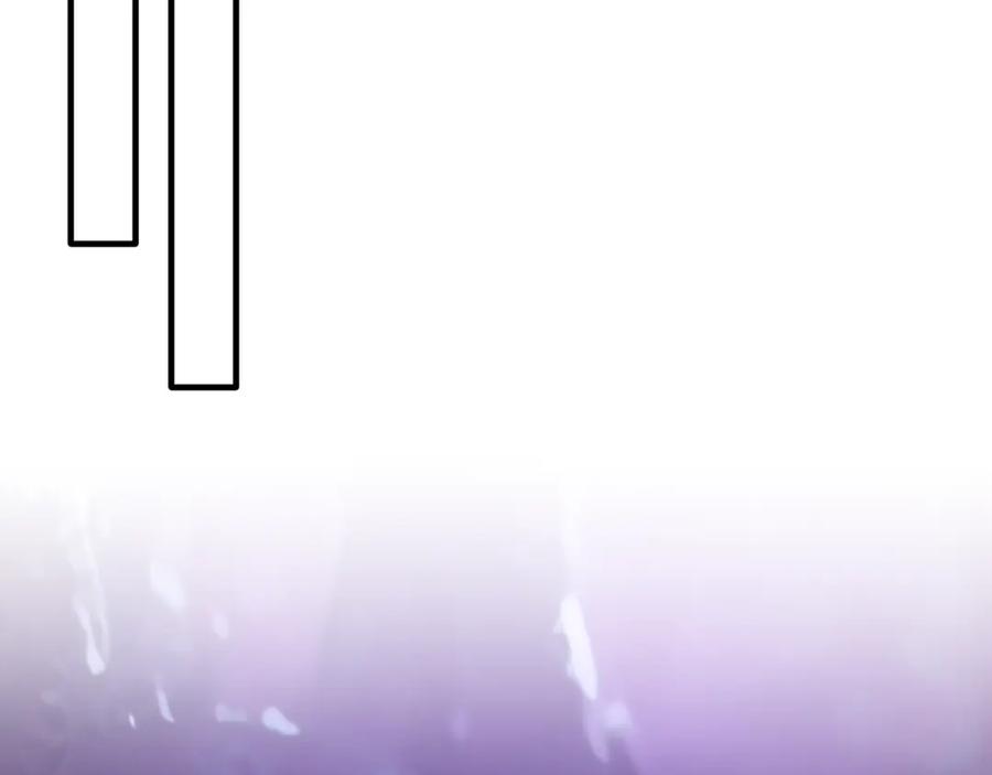 《侯爵只对她温柔》第33话 期待假期 第98页