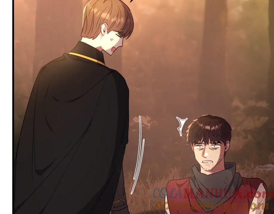 《侯爵只对她温柔》第33话 期待假期 第17页