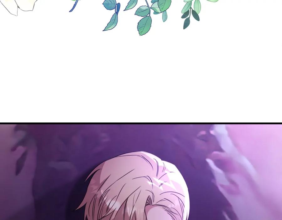 《侯爵只对她温柔》第33话 期待假期 第94页