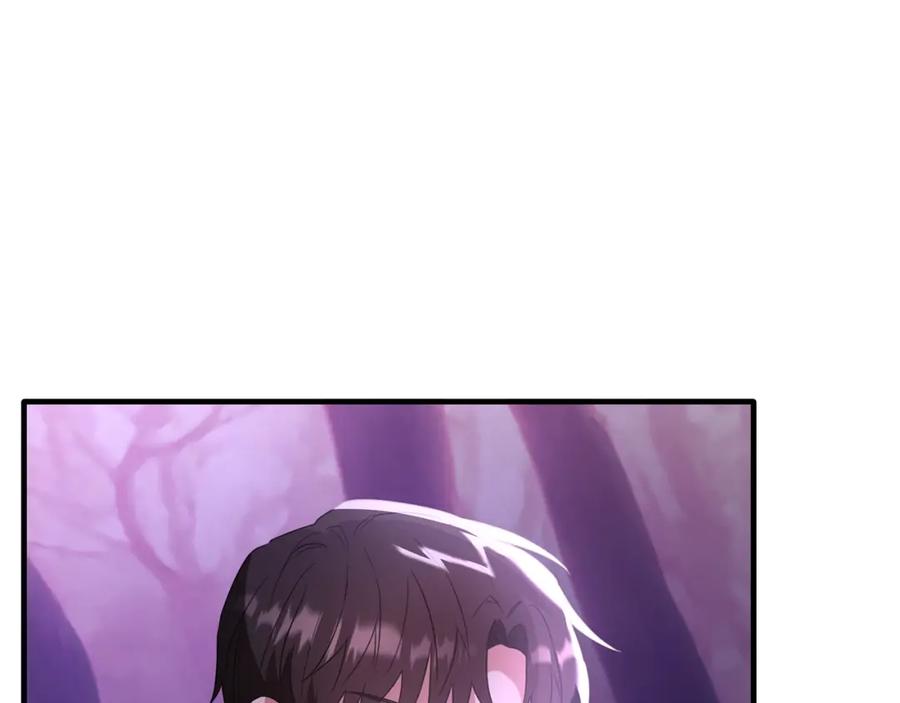 《侯爵只对她温柔》第33话 期待假期 第74页
