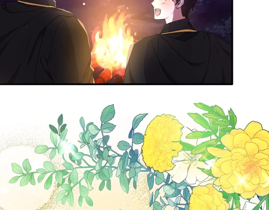 《侯爵只对她温柔》第33话 期待假期 第91页