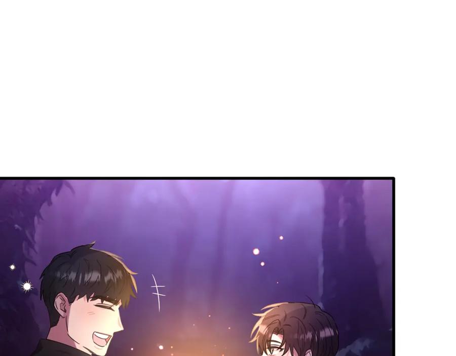 《侯爵只对她温柔》第33话 期待假期 第90页