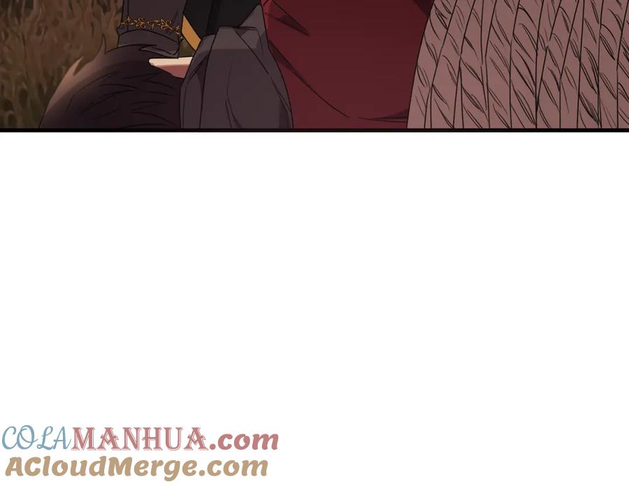 《侯爵只对她温柔》第33话 期待假期 第45页