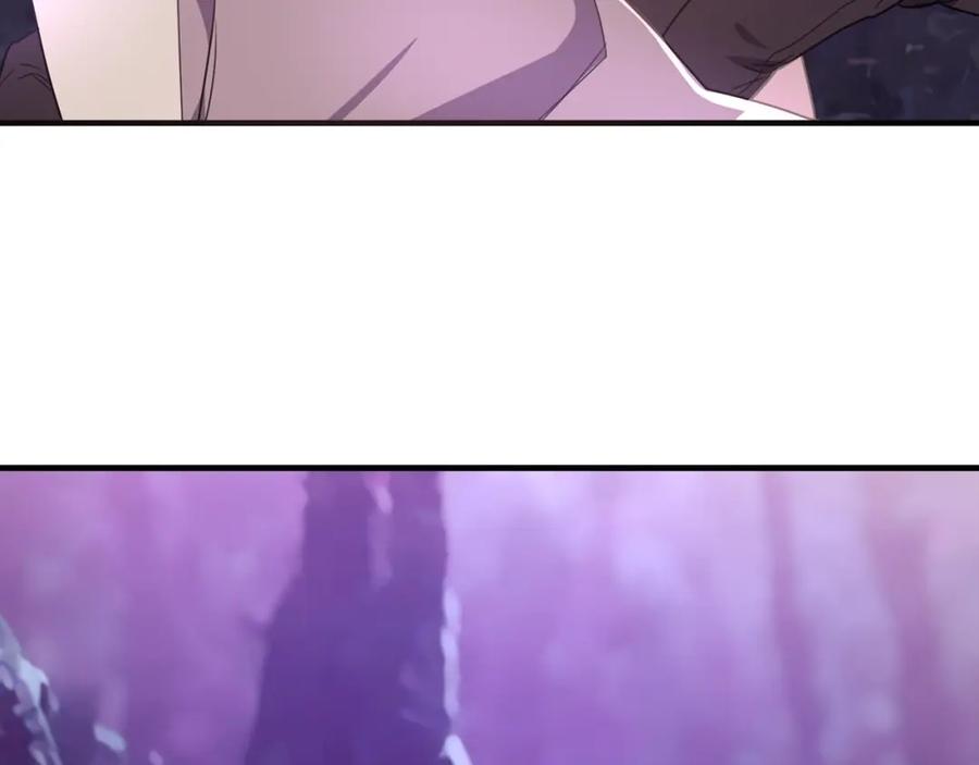 《侯爵只对她温柔》第33话 期待假期 第100页