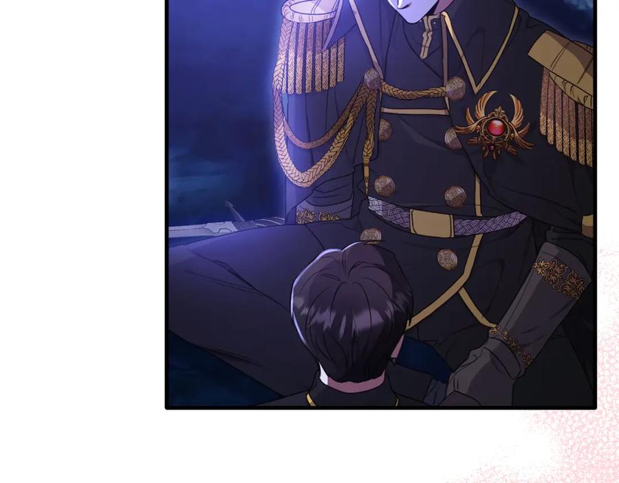 《侯爵只对她温柔》第34话 遇见另一个我 第75页