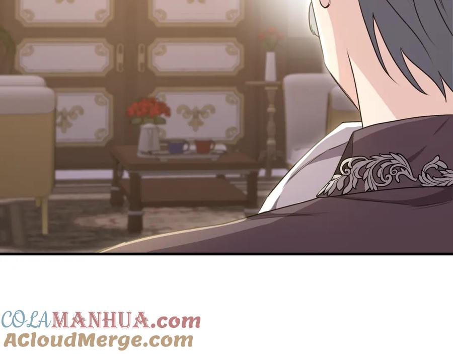 《侯爵只对她温柔》第34话 遇见另一个我 第121页