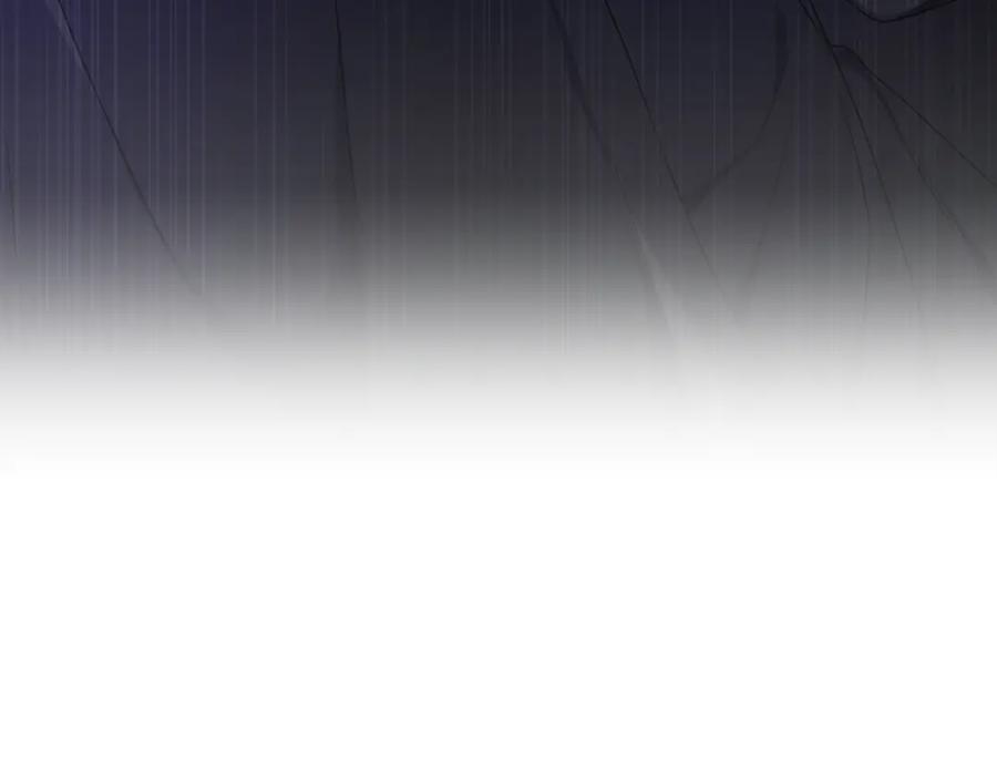 《侯爵只对她温柔》第34话 遇见另一个我 第58页