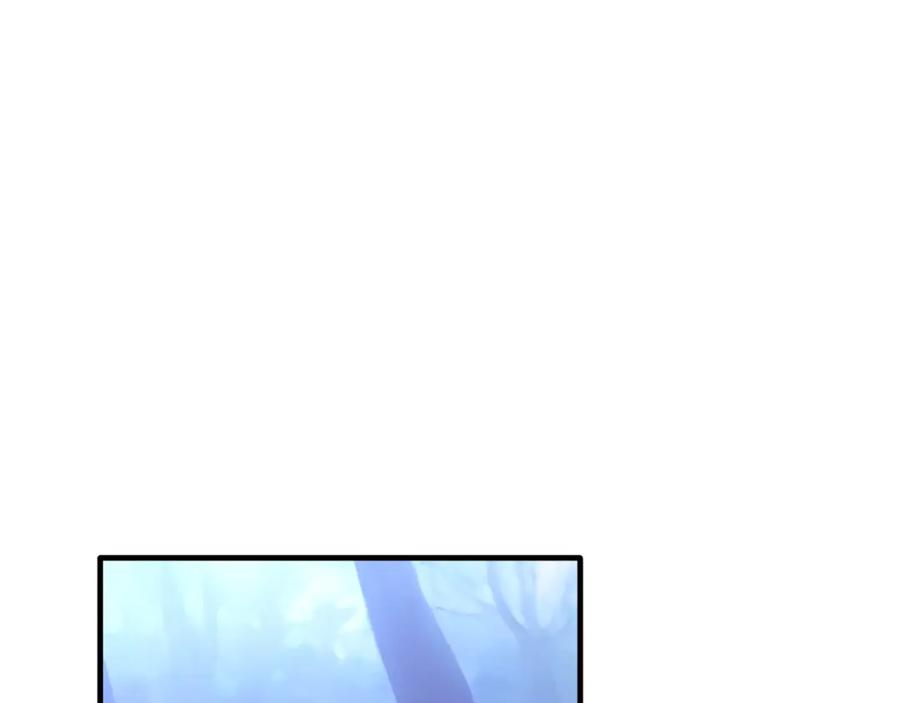 《侯爵只对她温柔》第34话 遇见另一个我 第48页