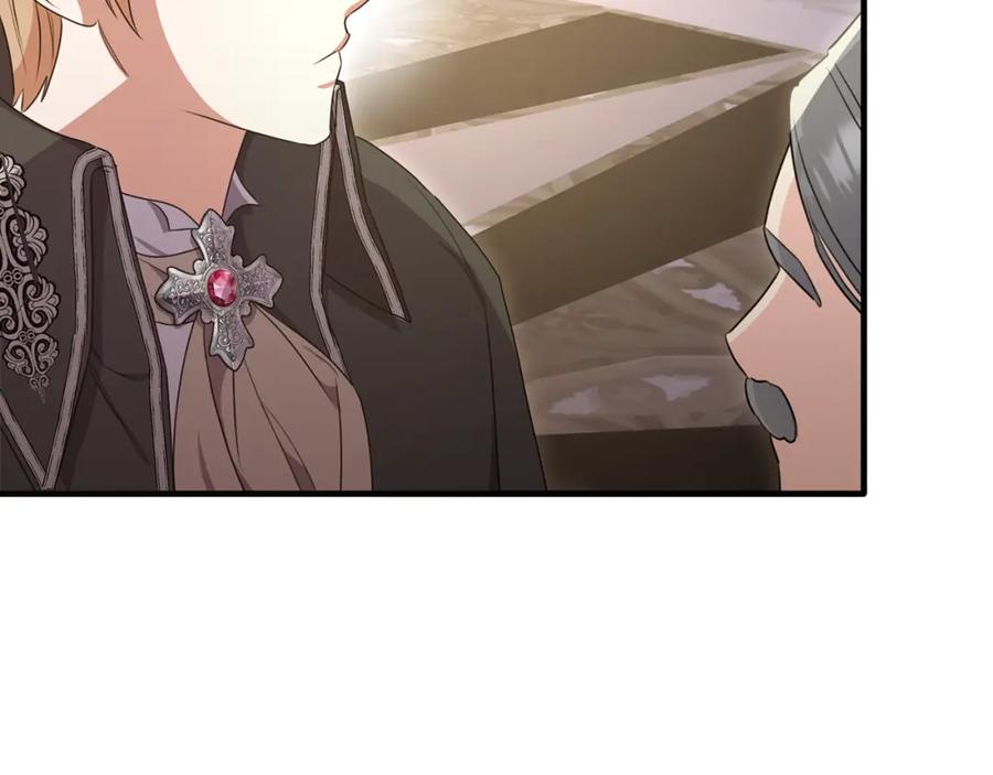 《侯爵只对她温柔》第34话 遇见另一个我 第152页