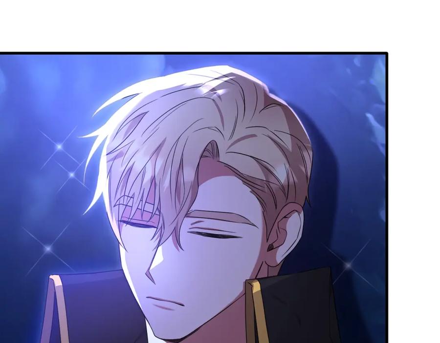 《侯爵只对她温柔》第34话 遇见另一个我 第88页