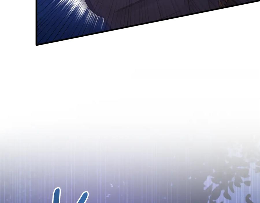 《侯爵只对她温柔》第34话 遇见另一个我 第55页