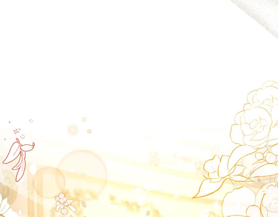 《侯爵只对她温柔》第34话 遇见另一个我 第168页