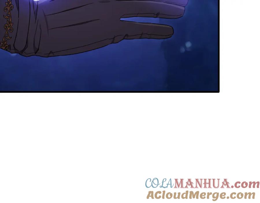 《侯爵只对她温柔》第34话 遇见另一个我 第53页